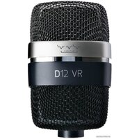 AKG D12 VR Image #2