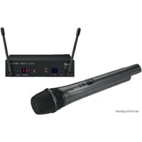 Stage Line TXS-611SET