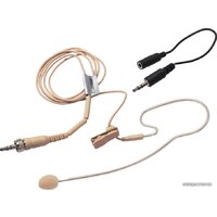 GreenBean VoiceHead VH2 flesh S-Jack Image #1