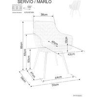 Signal Marlo Velvet Bluvel 14 (серый/черный) Image #4