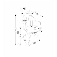 Halmar K570 (бежевый) Image #12
