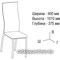 ВВР Версаль (рогожка серый) Image #3