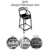Bradex Masters FR 0132 (черный) Image #10