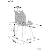 Signal Arco Brego 86 (бежевый/черный) Image #2