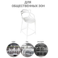 Bradex Masters FR 0131 (белый) Image #8