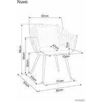 Signal Nuvo Velvet Bluvel 30 (светло-бежевый/черный мат) Image #5