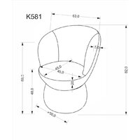 Halmar K581 (бежевый) Image #12