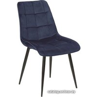 Signal Chic Velvet Bluvel 86 (темно-синий/черный) Image #1