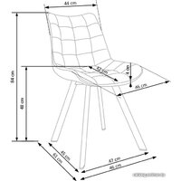 Halmar K332 (горчичный) Image #2