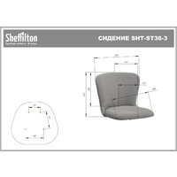 Sheffilton SHT-ST36-3/S95-1 (нейтральный серый/черный муар/золото) Image #7