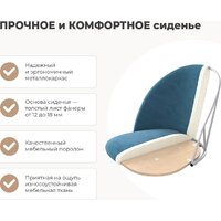 Sheffilton SHT-ST35-2/S129 (лиственно-зеленый/черный муар/металл) Image #9