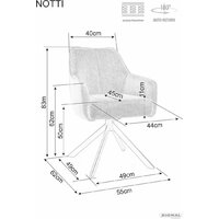 Signal Notti Brego 22 (светло-бежевый/черный) Image #4