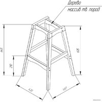 Sheffilton SHT-ST29-С12/S65-1 (коричневый сахар/венгe) Image #6