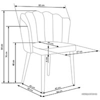 Halmar K386 (розовый) Image #2