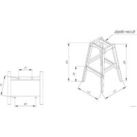 Sheffilton SHT-ST35/S65-1 (ягодное варенье/венге) Image #6