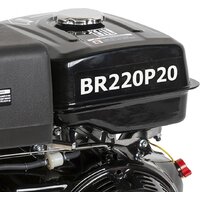 Brait BR220P20 Image #4