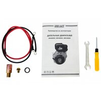 Brait BR530DEC Image #10