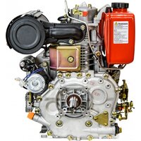 Brait BR500DE Image #6
