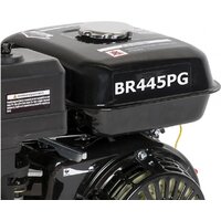 Brait BR445PG Image #4
