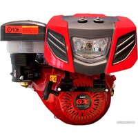 Shtenli GX450