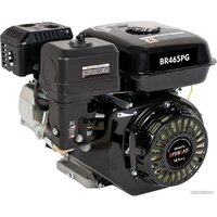 Brait BR465PG