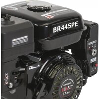 Brait BR445PE Image #4