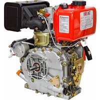 Brait BR300DE Image #4