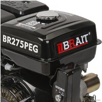 Brait BR275PEG Image #4