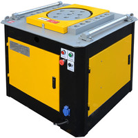 ТСС GW 42N Image #1