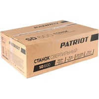 Patriot SD 600 Image #11
