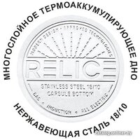 Relice Sansa RL-1001 Image #4