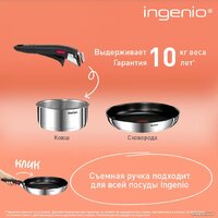 Tefal Ingenio Emotion L897S574 Image #6