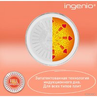 Tefal Ingenio Emotion L897S574 Image #8