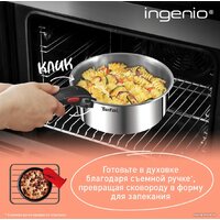 Tefal Ingenio Emotion L897S574 Image #4