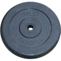 MB Barbell Атлет 26 мм (1x10 кг) Image #1