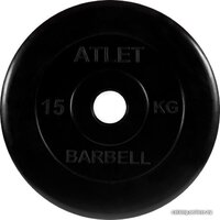 MB Barbell Атлет 51 мм (1x15 кг) Image #1