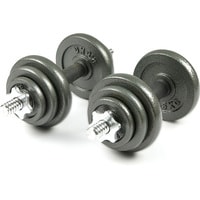 Atlas Sport металлические в чемодане 20 кг (2x10 кг) Image #3