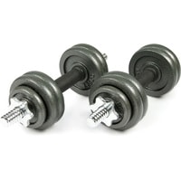 Atlas Sport металлические в чемодане 15 кг (2x7.5 кг) Image #4