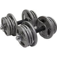 Atlas Sport Хаммертон 2x16.5 кг