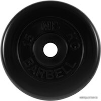 MB Barbell Стандарт 51 мм (1x15 кг) Image #1