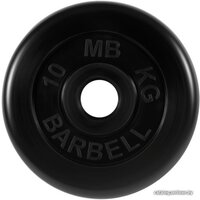 MB Barbell Стандарт 51 мм (1x10 кг) Image #1