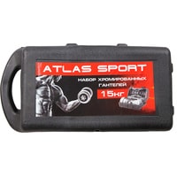 Atlas Sport хромированные в чемодане 15 (2x7.5 кг) Image #2