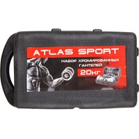 Atlas Sport хромированные в чемодане 20 кг (2x10 кг) Image #2