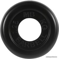 MB Barbell Стандарт 51 мм (1x1.25 кг)