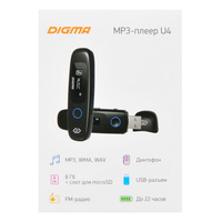 Digma U4 8GB Image #9