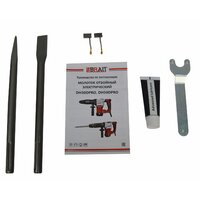 Brait DH95 Image #7