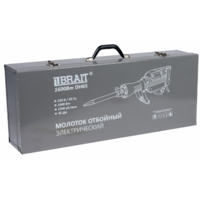 Brait DH65 Image #2