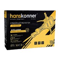 Hanskonner HDH2228H Image #15