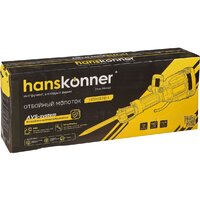 Hanskonner HDH1828H Image #23