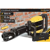 Hanskonner HDH1828H Image #2